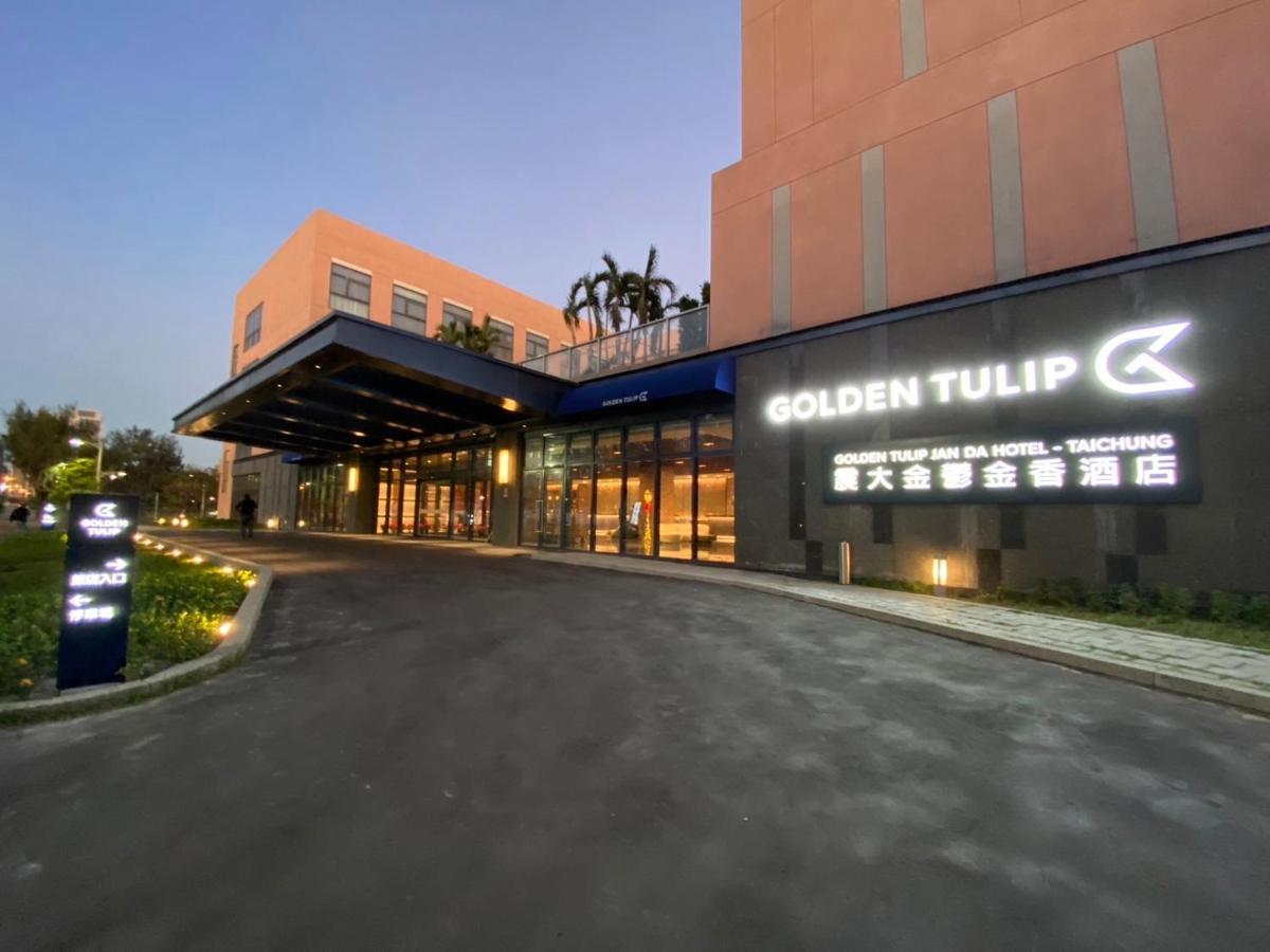 Janda Golden Tulip Hotel Wuqi Ngoại thất bức ảnh