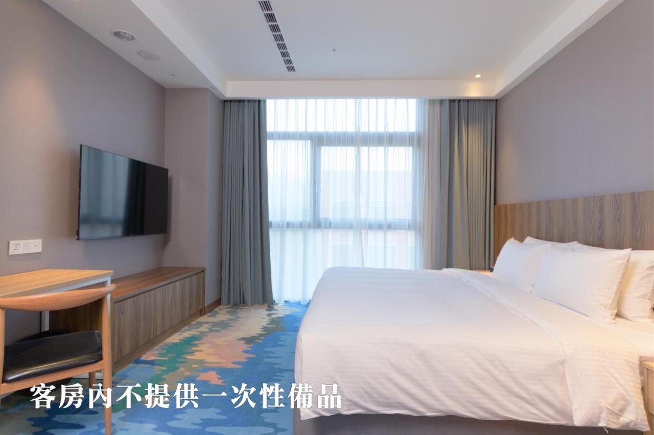 Janda Golden Tulip Hotel Wuqi Ngoại thất bức ảnh